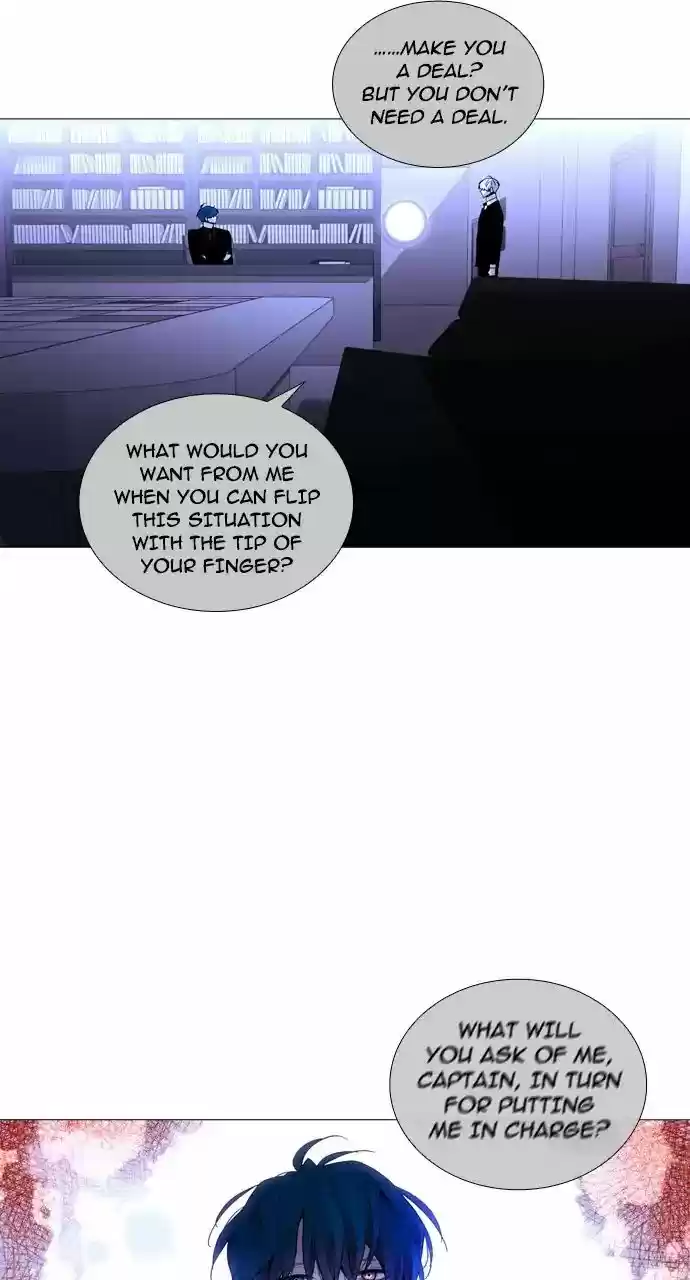 Trump Vol.3 Chapter 238