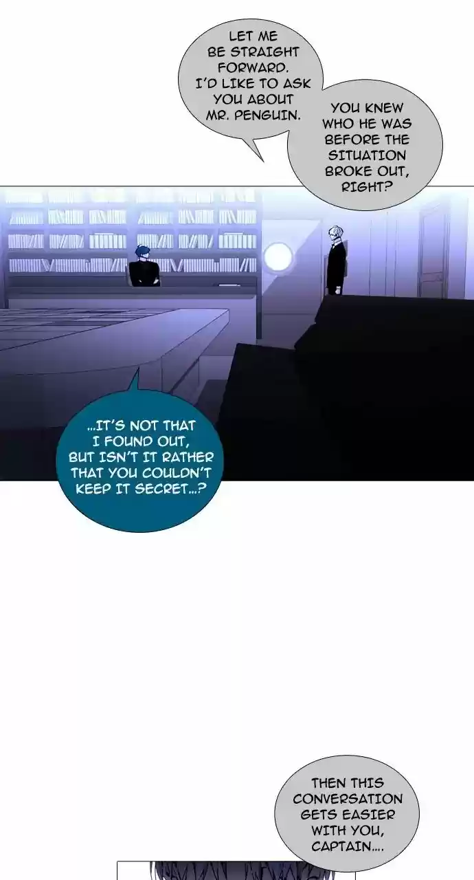 Trump Vol.3 Chapter 239