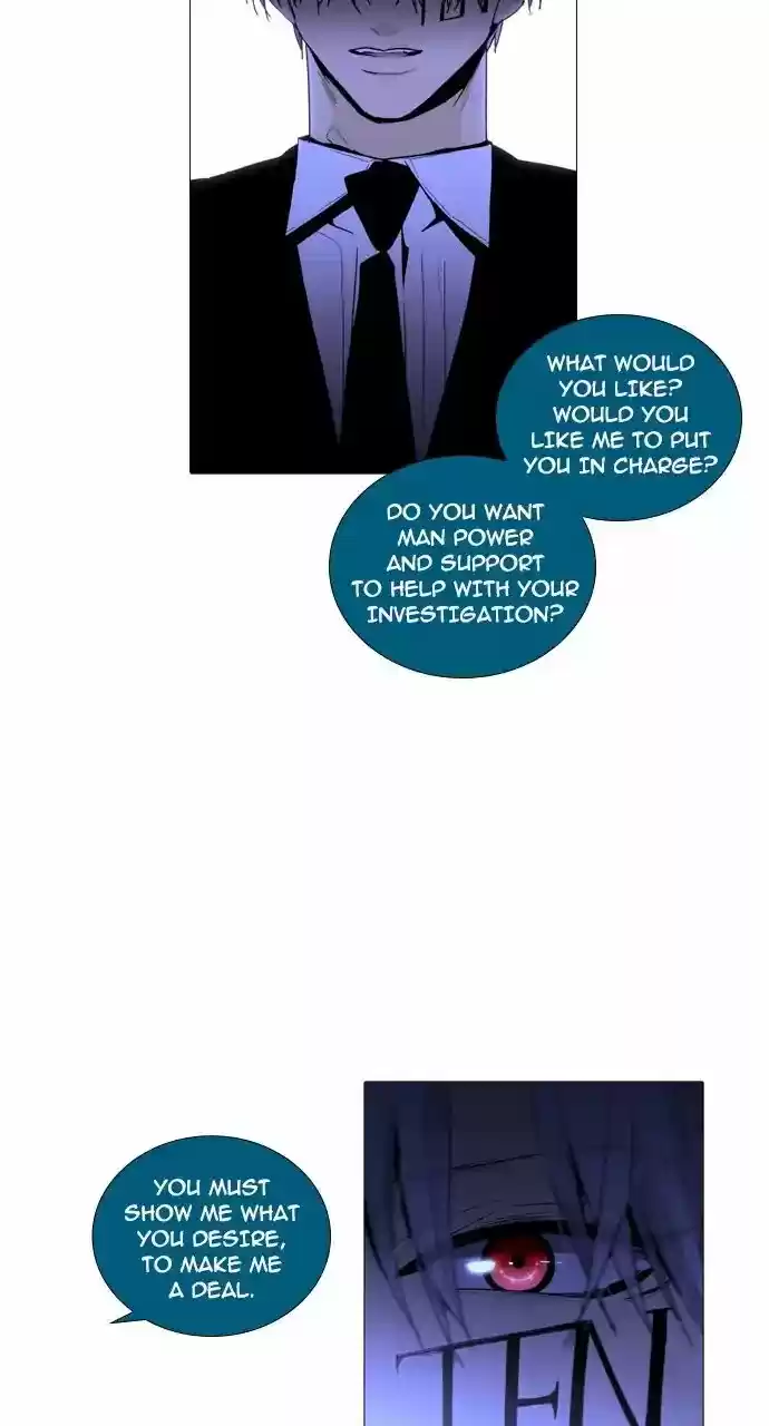 Trump Vol.3 Chapter 239