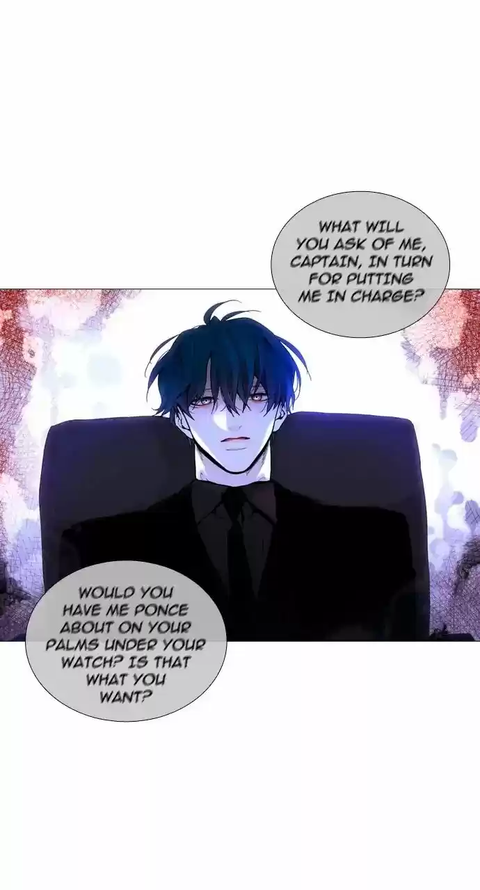 Trump Vol.3 Chapter 239