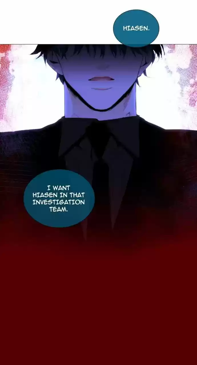 Trump Vol.3 Chapter 239