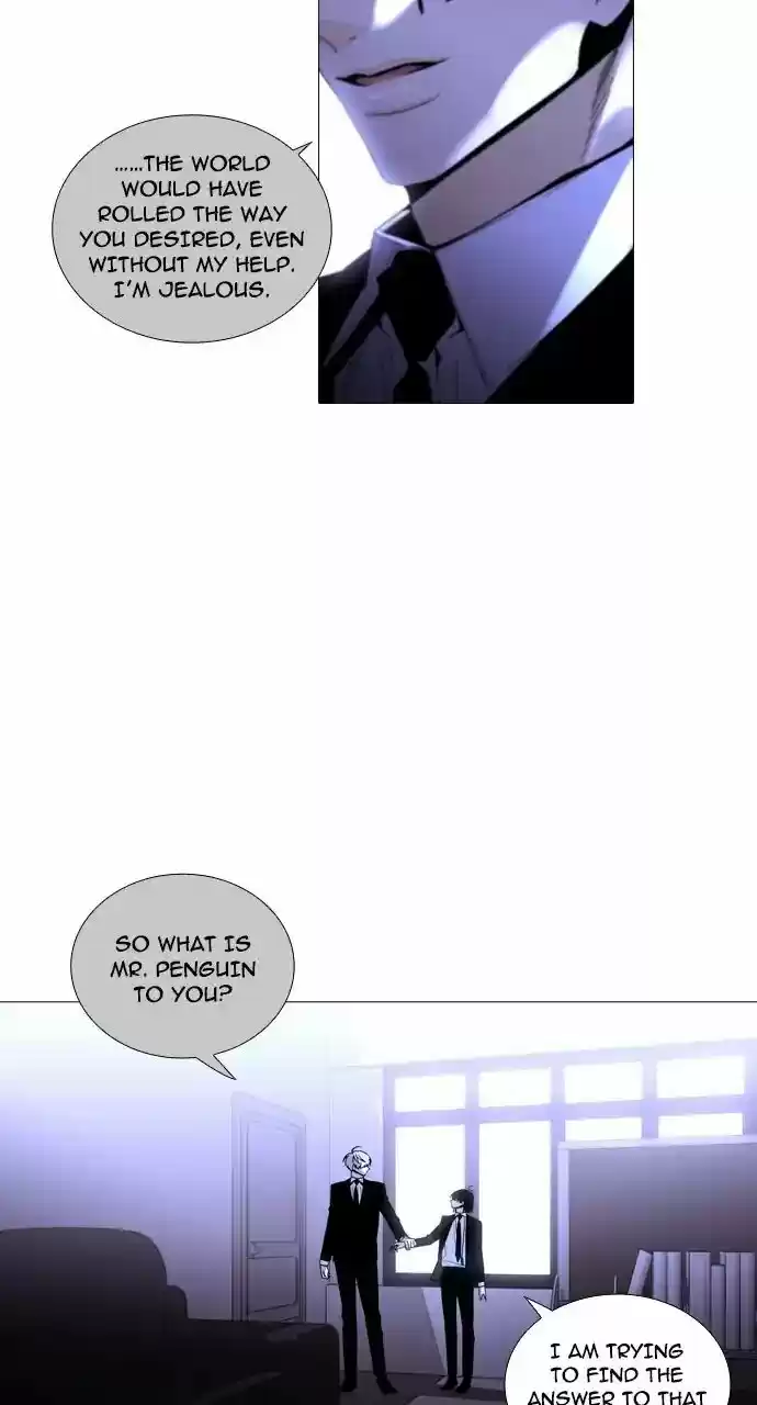 Trump Vol.3 Chapter 239