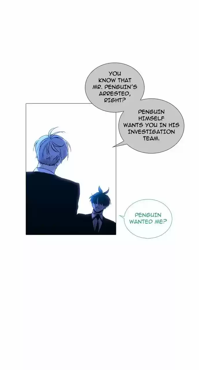 Trump Vol.3 Chapter 239