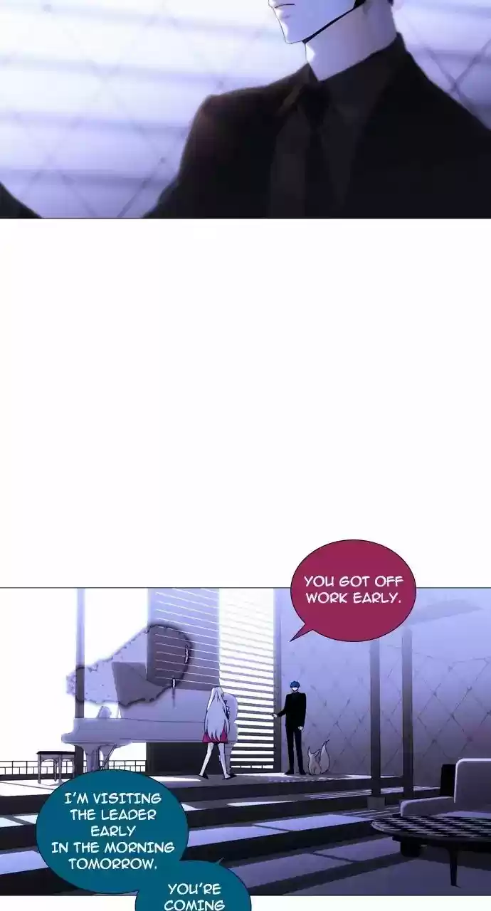 Trump Vol.3 Chapter 239