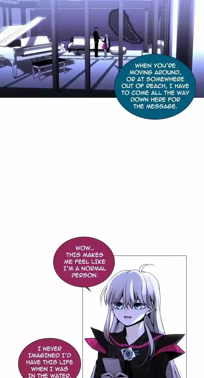 Trump Vol.3 Chapter 239