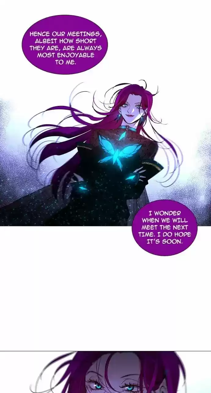 Trump Vol.3 Chapter 241