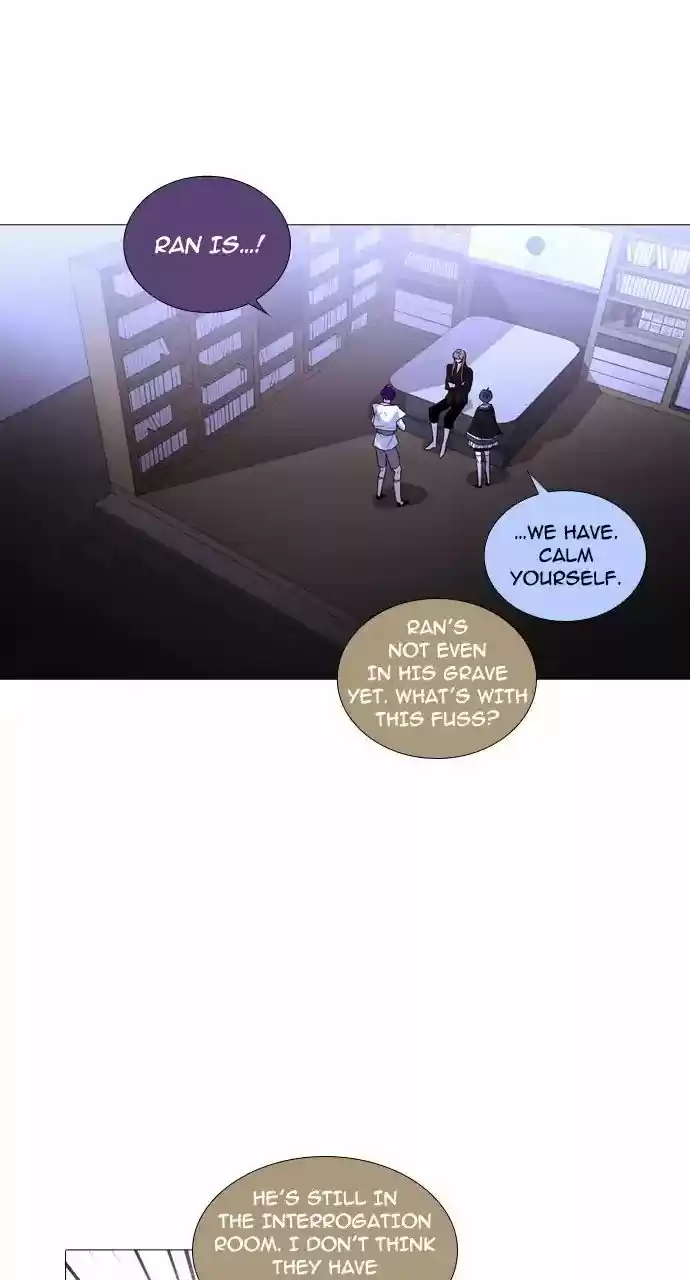 Trump Vol.3 Chapter 241