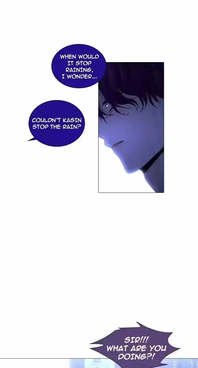 Trump Vol.3 Chapter 241