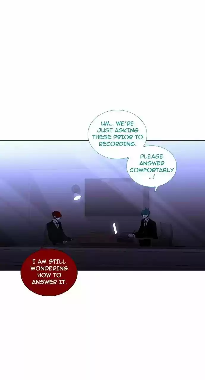 Trump Vol.3 Chapter 241