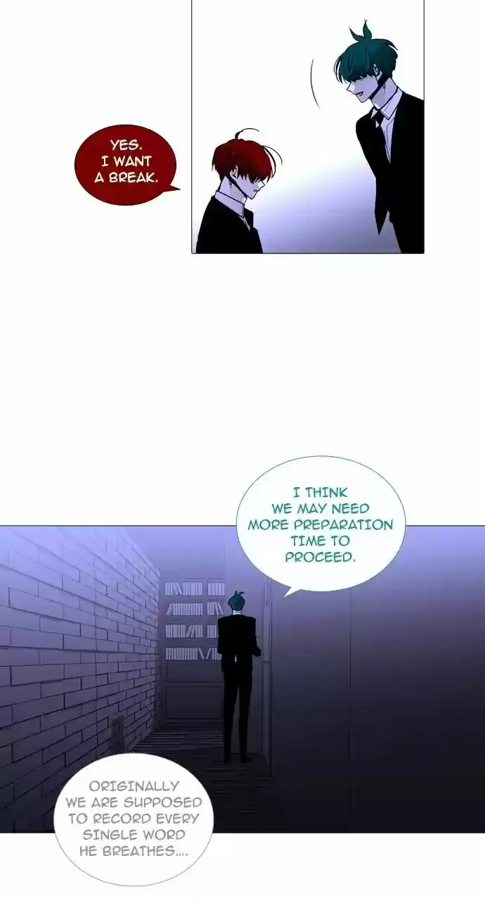 Trump Vol.3 Chapter 241