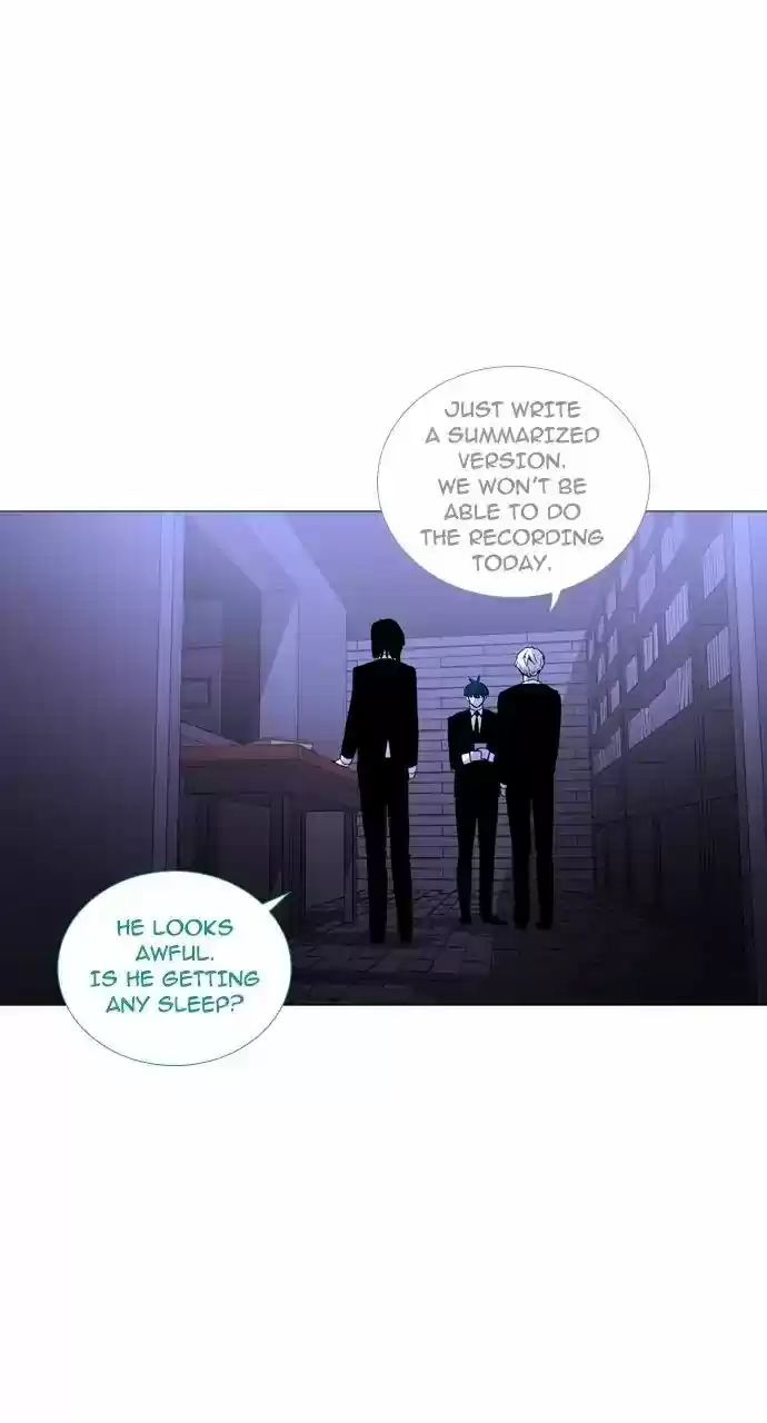 Trump Vol.3 Chapter 241