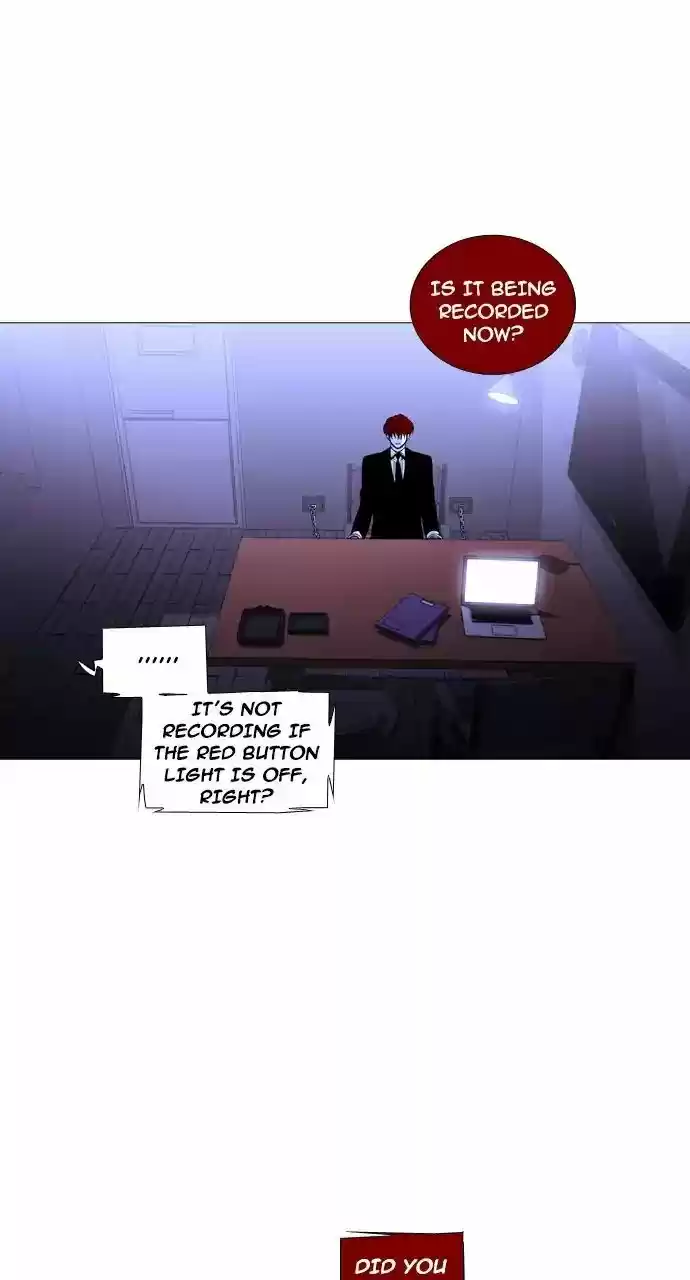 Trump Vol.3 Chapter 241