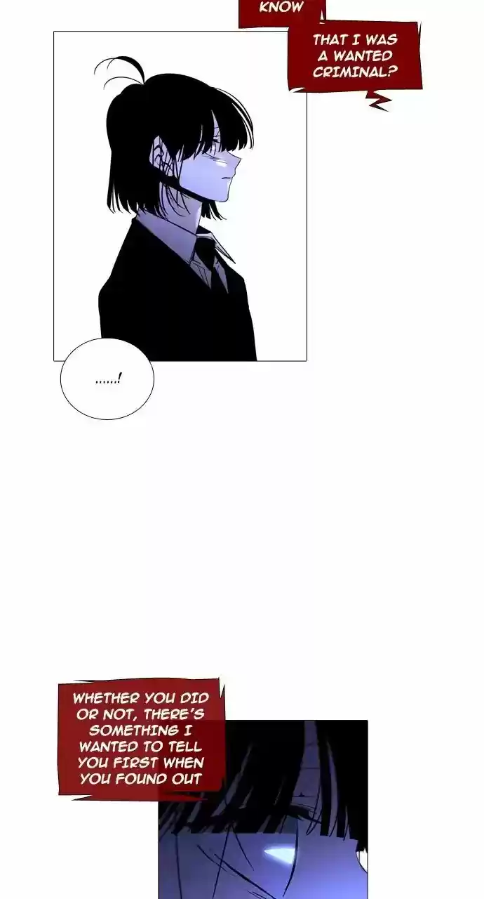 Trump Vol.3 Chapter 241