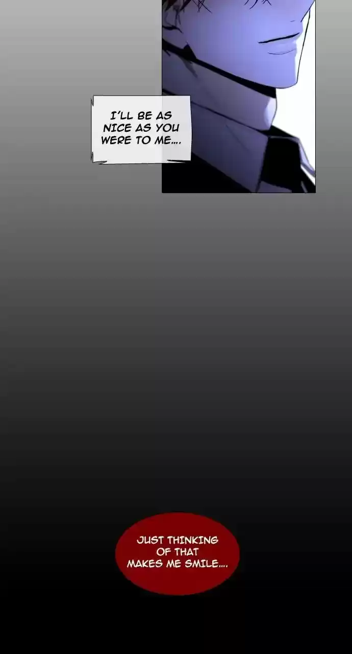 Trump Vol.3 Chapter 242