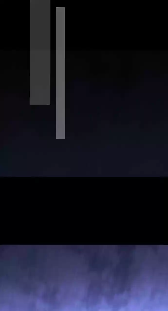 Trump Vol.3 Chapter 242