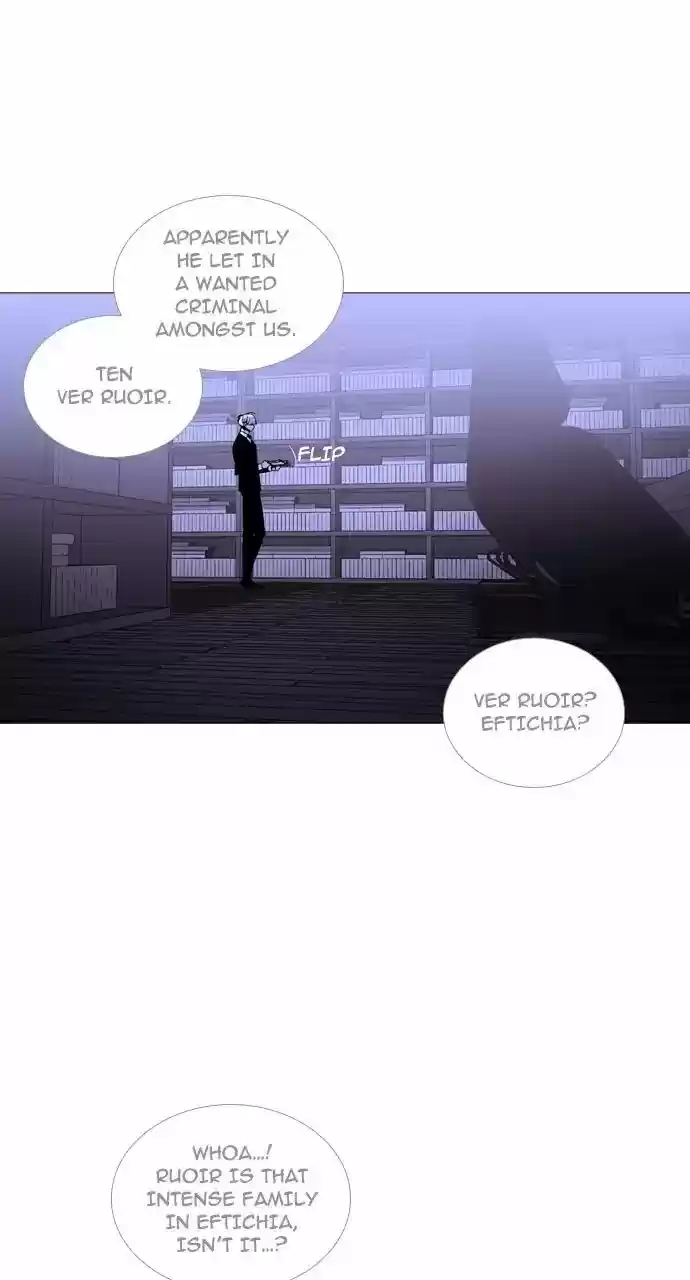 Trump Vol.3 Chapter 242