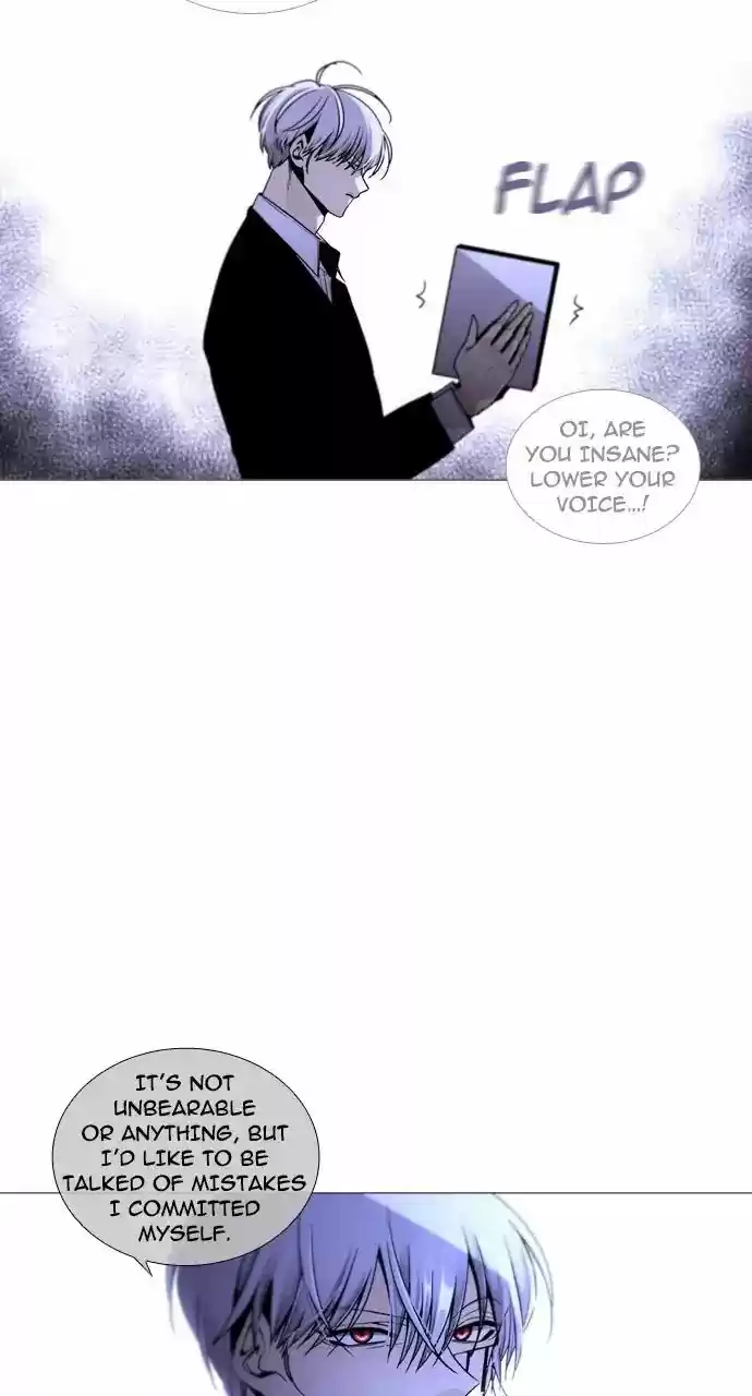 Trump Vol.3 Chapter 242