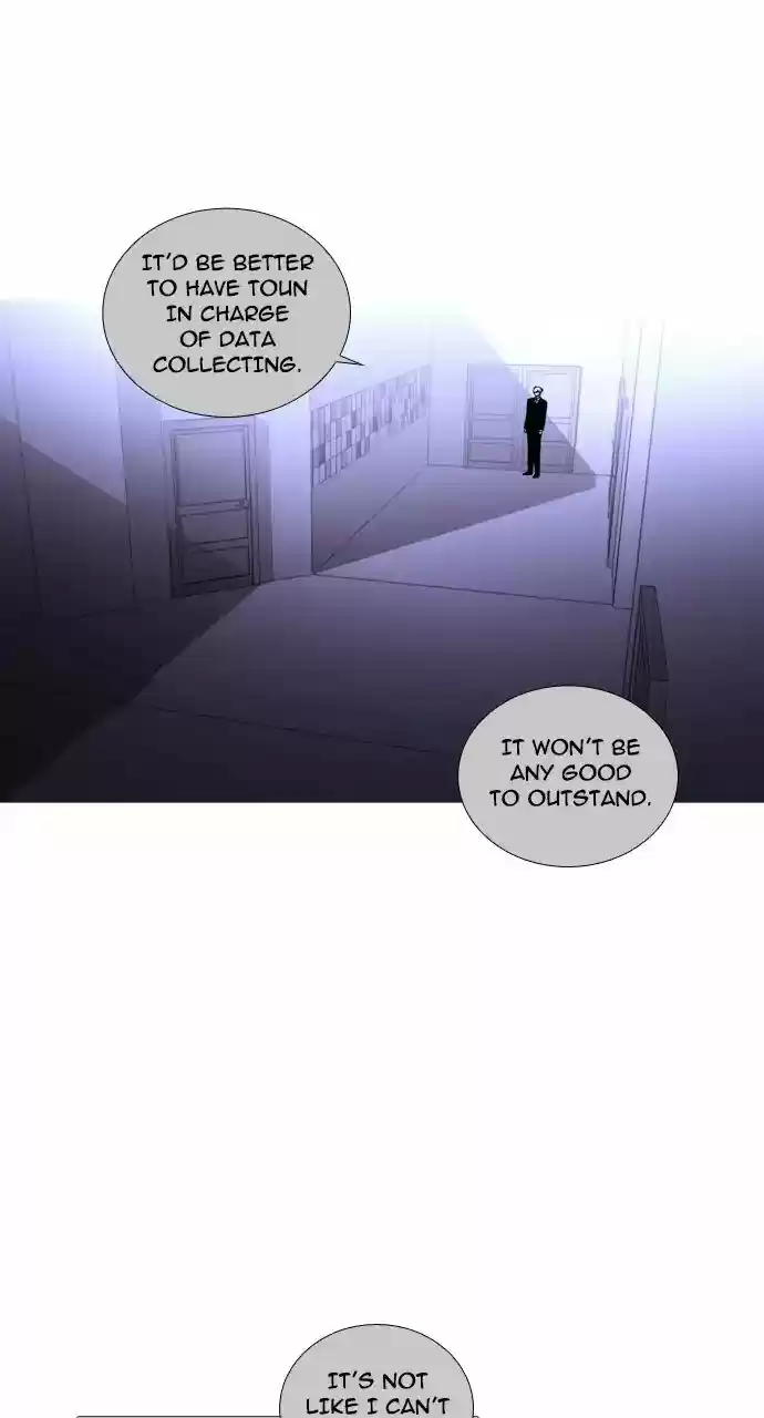 Trump Vol.3 Chapter 242