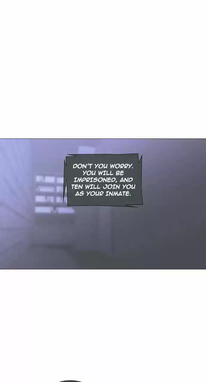 Trump Vol.3 Chapter 242