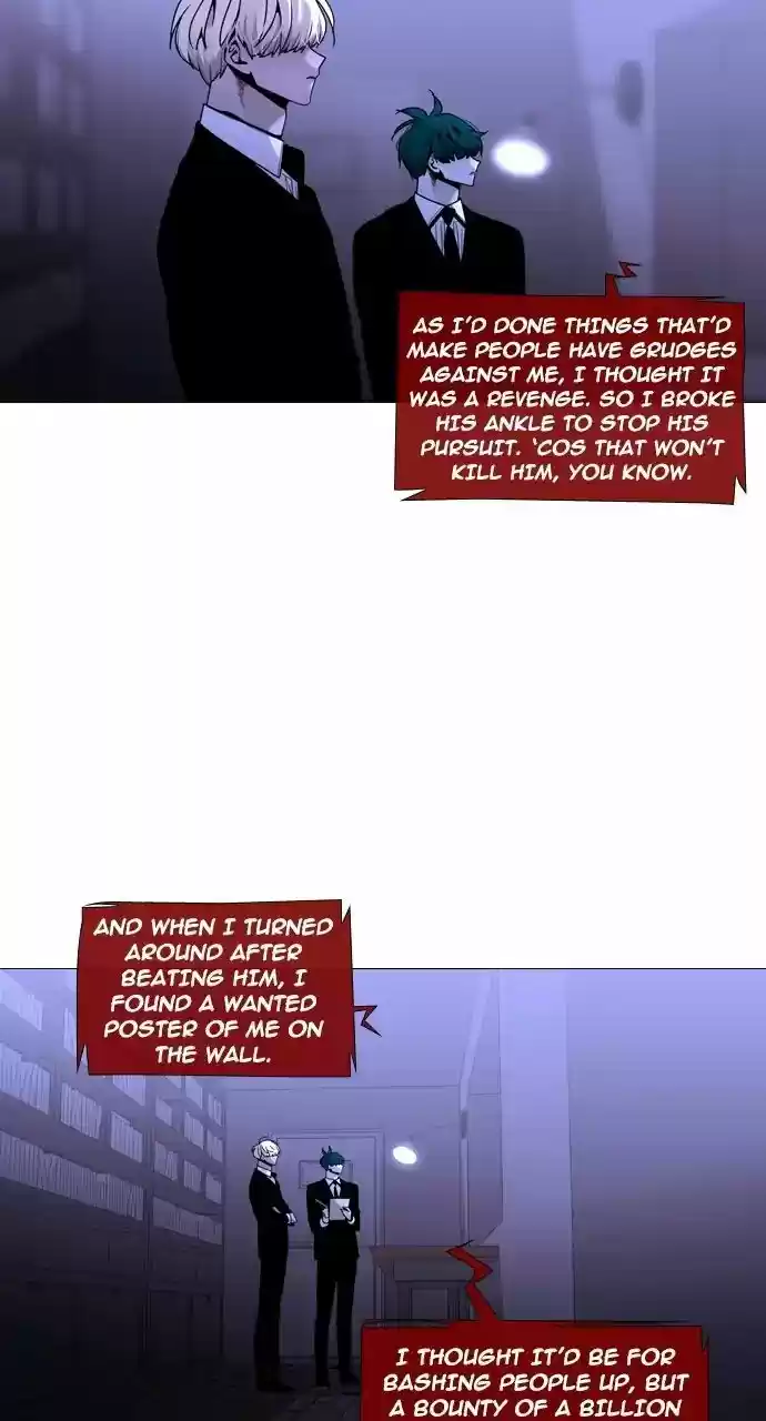 Trump Vol.3 Chapter 242