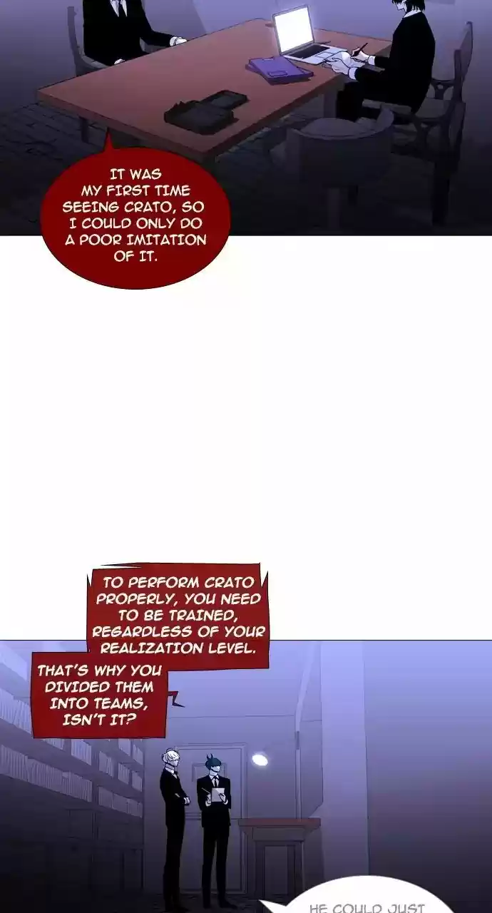 Trump Vol.3 Chapter 242