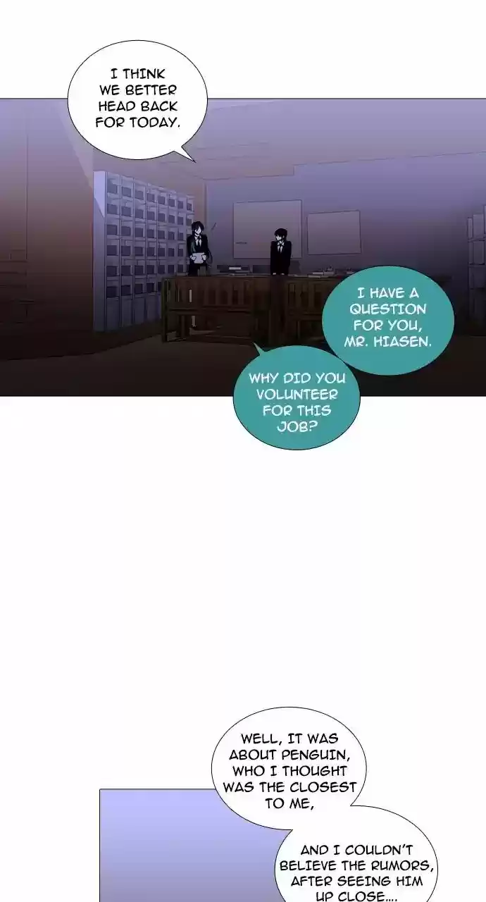 Trump Vol.3 Chapter 242