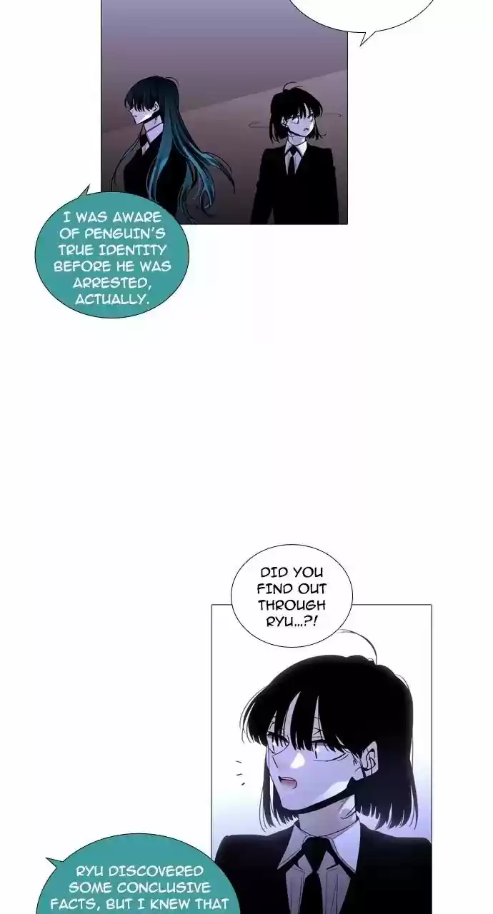 Trump Vol.3 Chapter 242