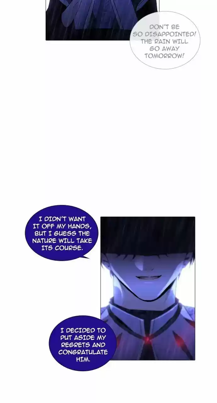 Trump Vol.3 Chapter 242