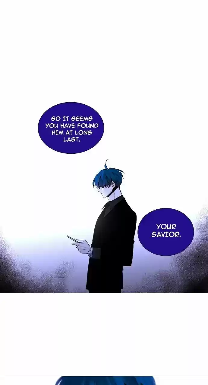 Trump Vol.3 Chapter 242