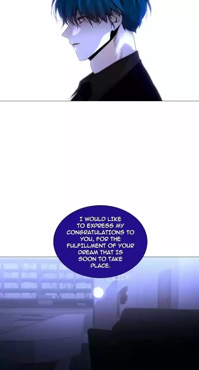 Trump Vol.3 Chapter 242