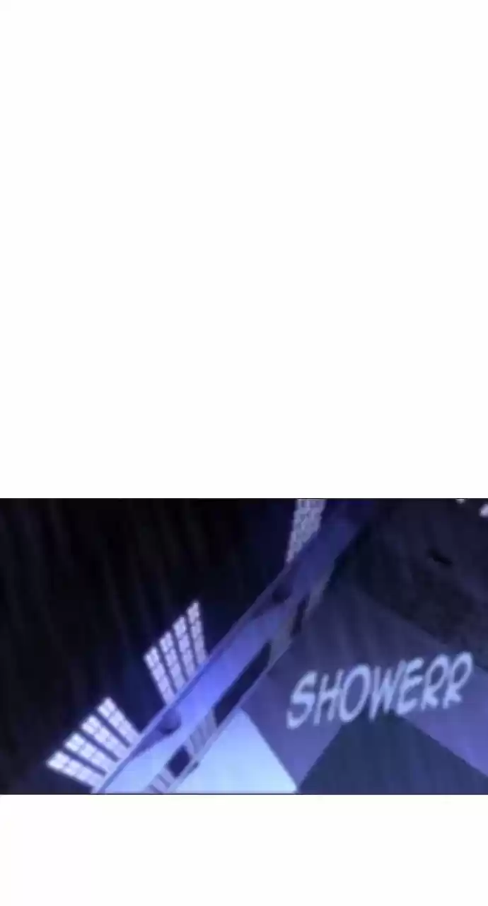 Trump Vol.3 Chapter 243