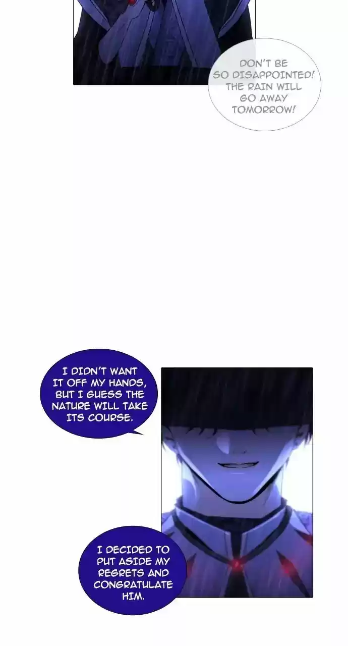 Trump Vol.3 Chapter 243