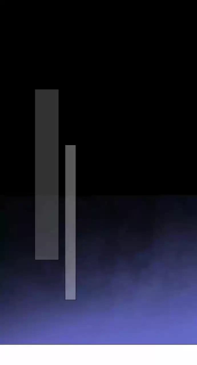 Trump Vol.3 Chapter 243