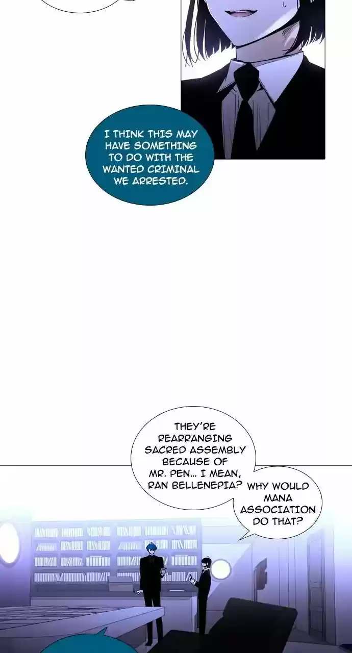 Trump Vol.3 Chapter 243