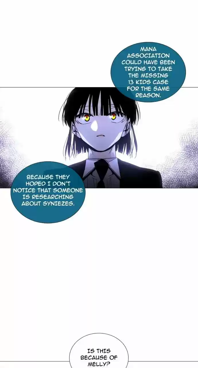 Trump Vol.3 Chapter 243