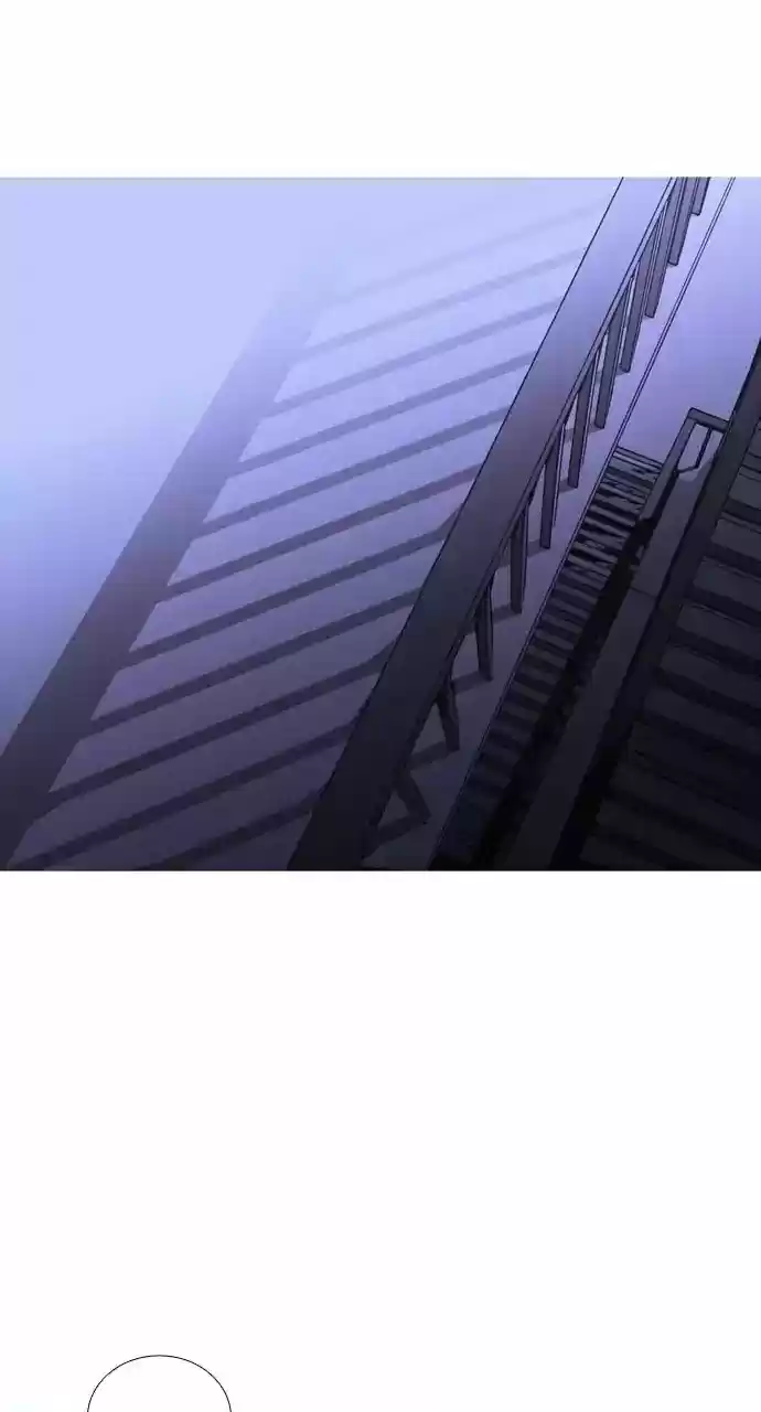 Trump Vol.3 Chapter 243