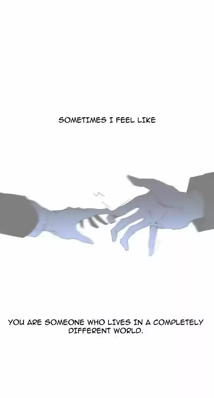 Trump Vol.3 Chapter 243