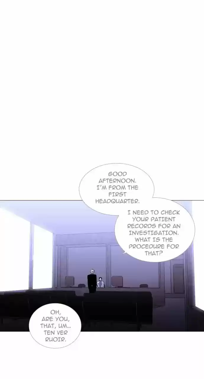 Trump Vol.3 Chapter 243