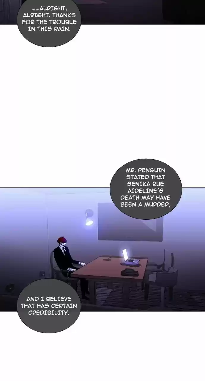 Trump Vol.3 Chapter 243