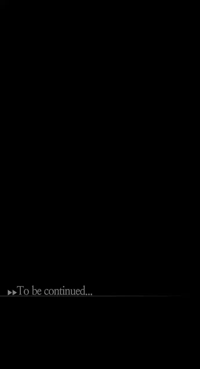 Trump Vol.3 Chapter 243