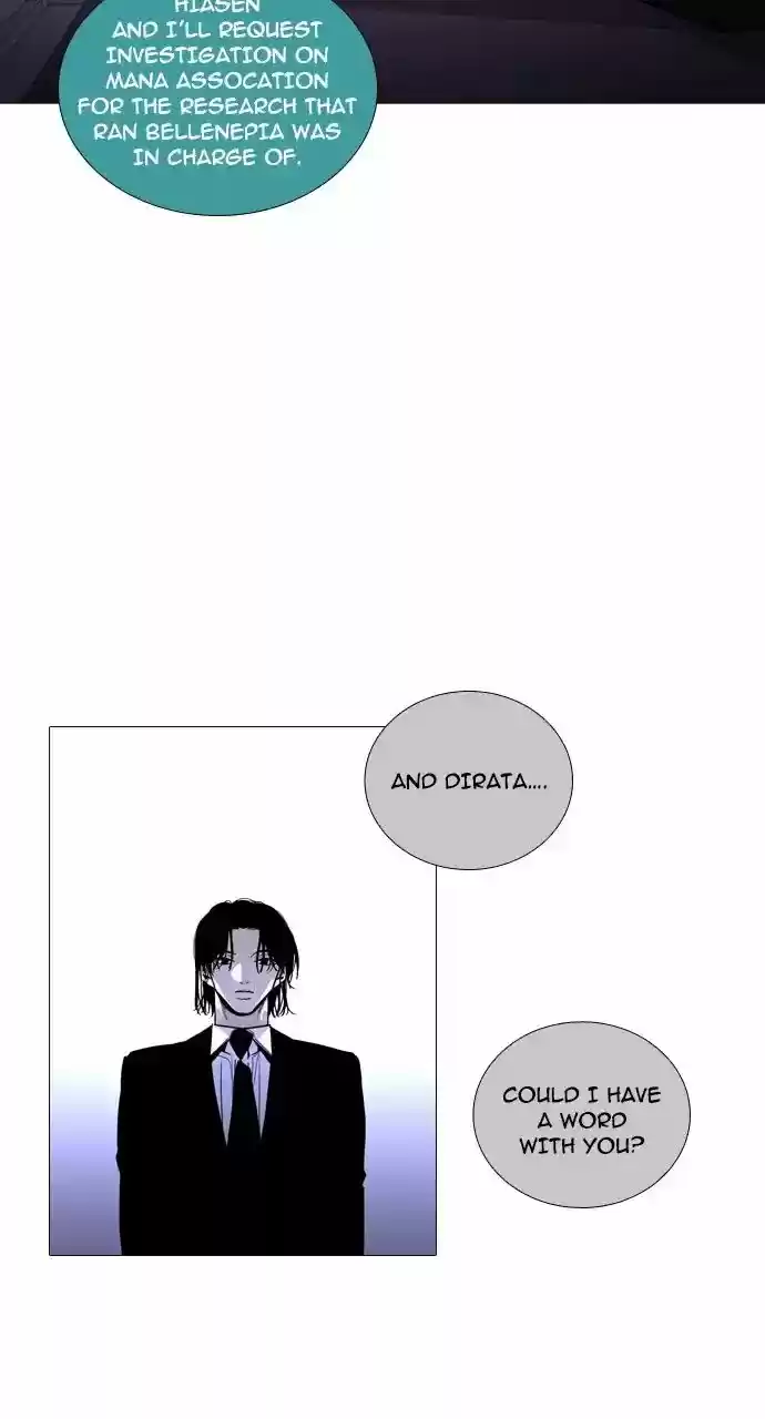 Trump Vol.3 Chapter 244