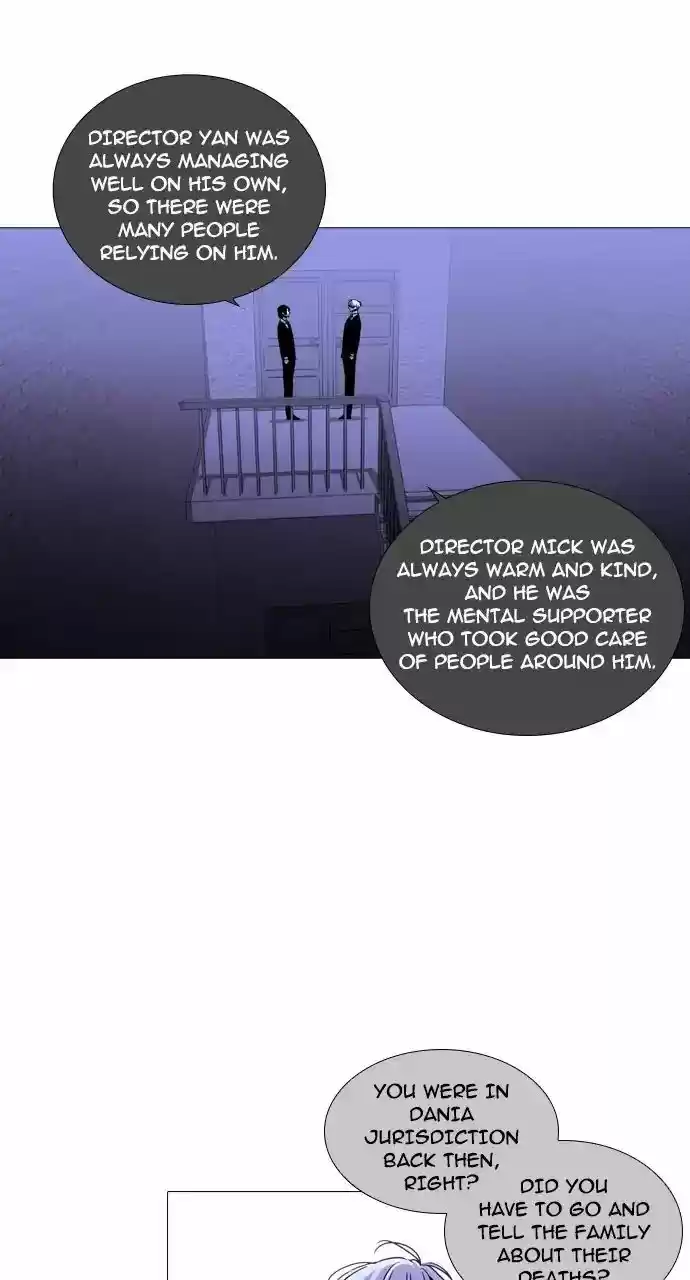 Trump Vol.3 Chapter 244