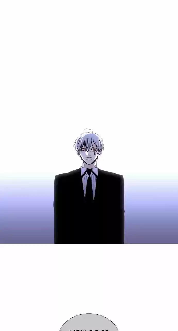 Trump Vol.3 Chapter 244