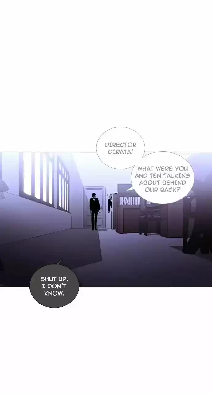 Trump Vol.3 Chapter 244