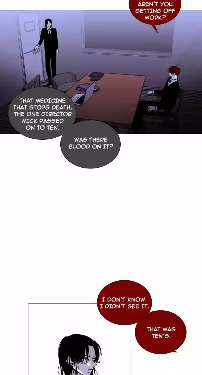 Trump Vol.3 Chapter 244