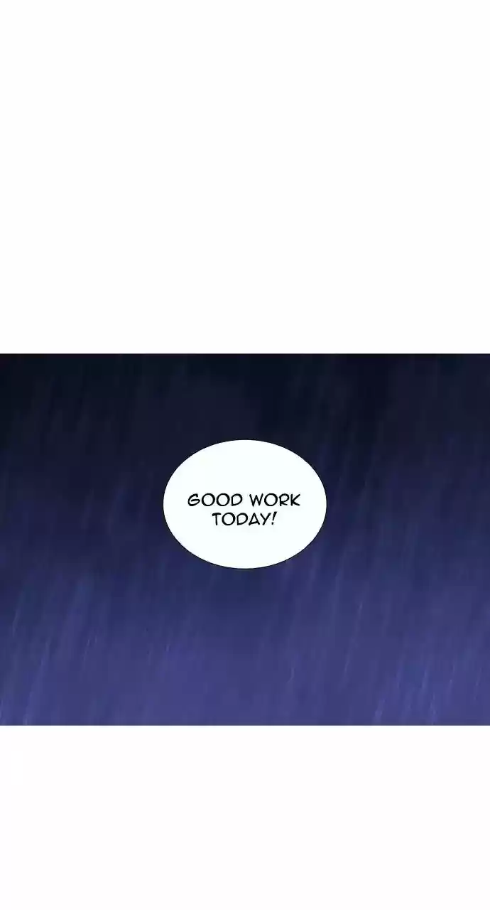 Trump Vol.3 Chapter 244