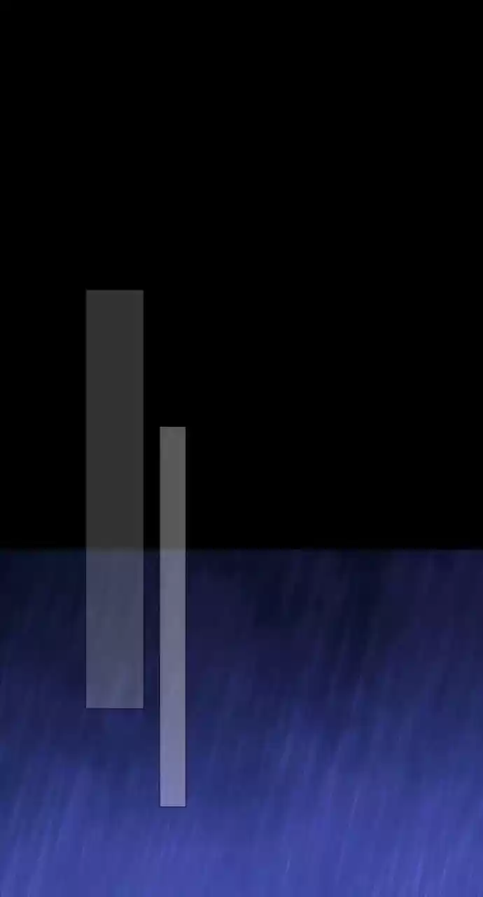 Trump Vol.3 Chapter 245