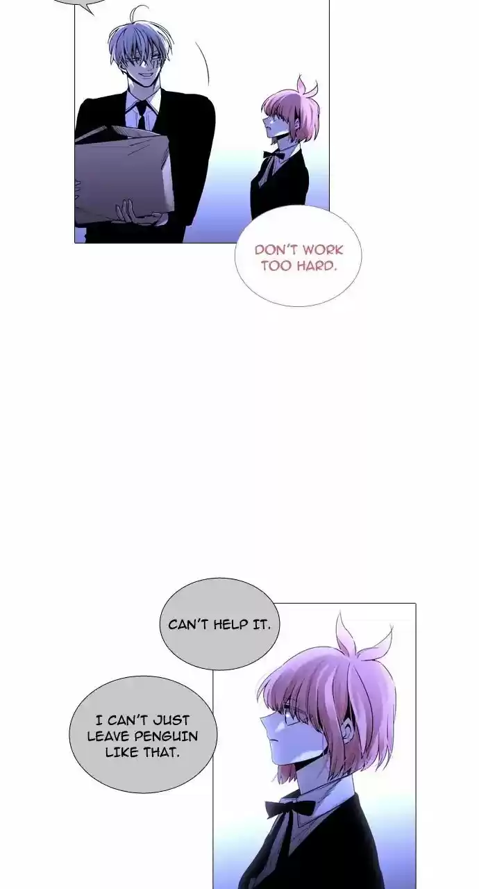 Trump Vol.3 Chapter 245