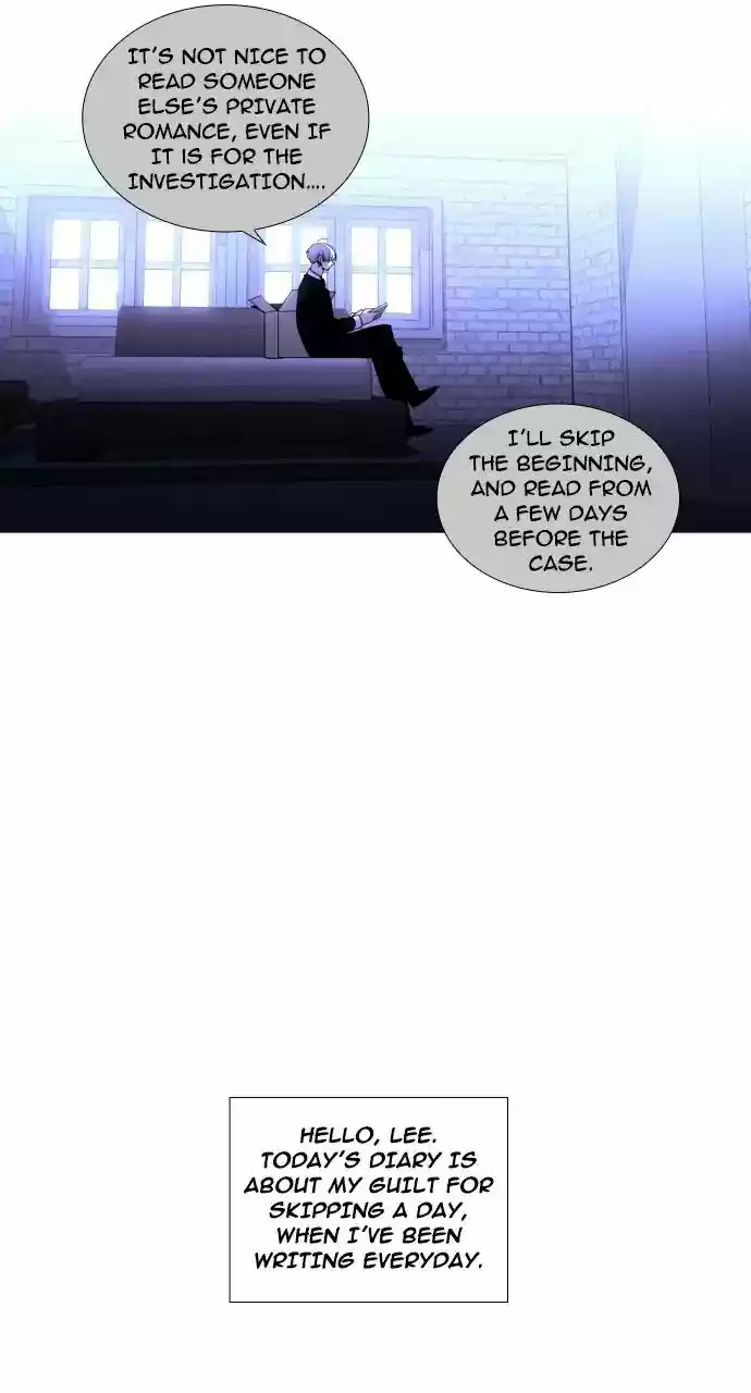 Trump Vol.3 Chapter 245