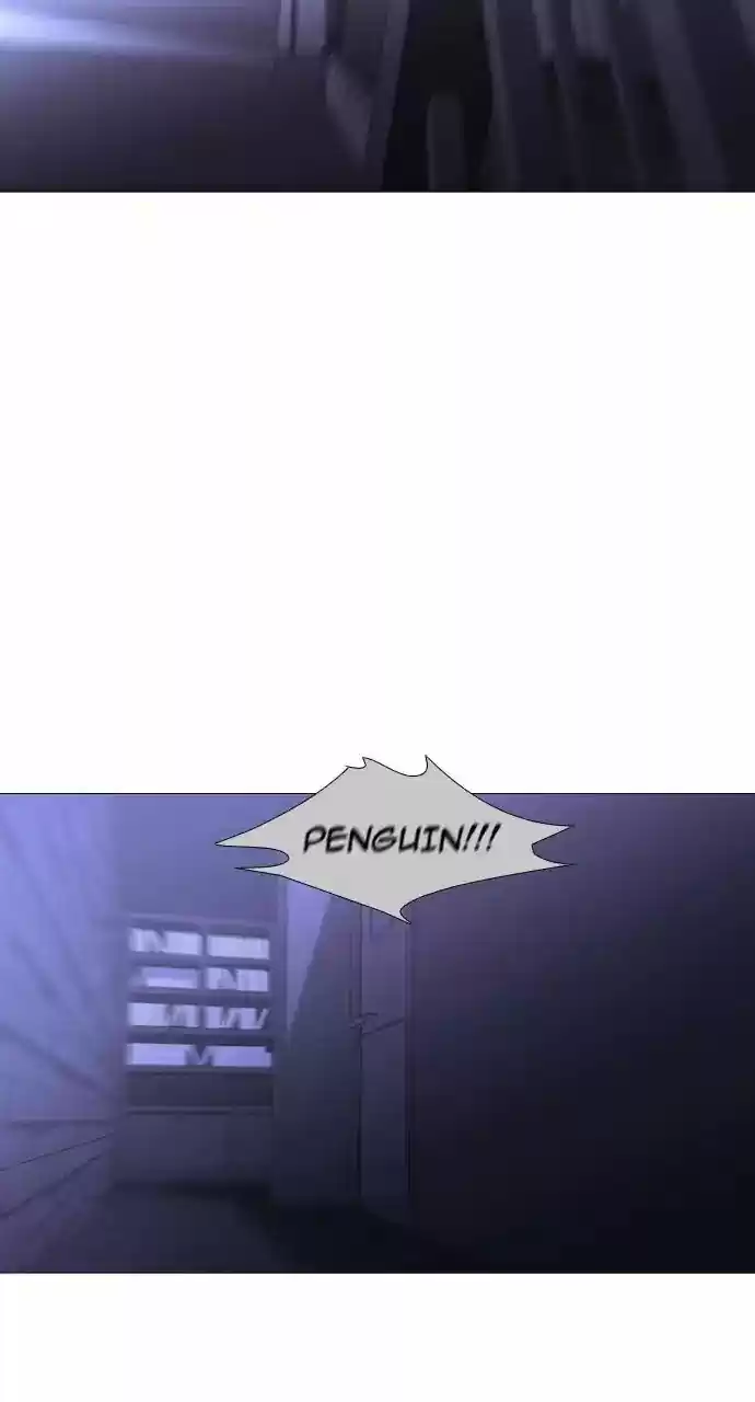 Trump Vol.3 Chapter 245